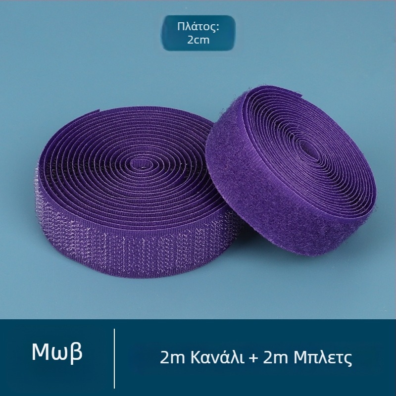 Velcro αυτοκόλλητη λωρίδα για παπούτσια και παιδικά ρούχα — αντικατάσταση συνδέσμου βρόχου-μάκρου, μάρκα Xigege