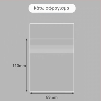 Εσωτερικές σελίδες άλμπουμ Πολaroid: ευρύ φορμάτ, επτάτρυπες συνδέσεις, PP υλικό, κατάλληλες για σελίδες άλμπουμ, χωρίς εκτύπωση λογότυπου