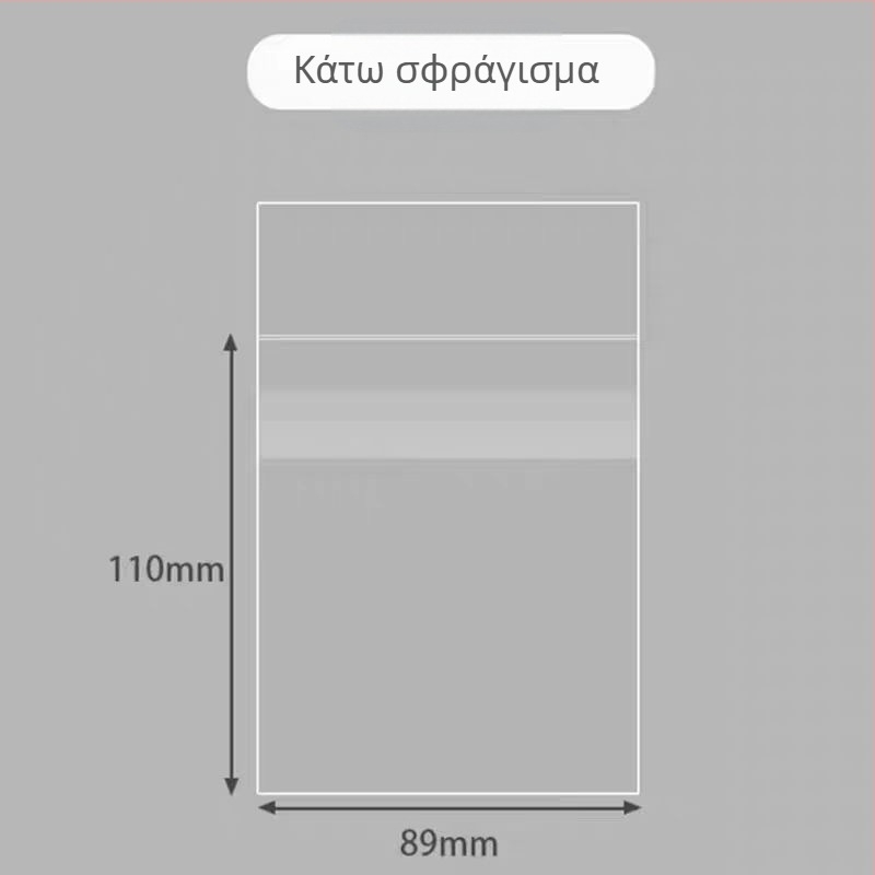 Εσωτερικές σελίδες άλμπουμ Πολaroid: ευρύ φορμάτ, επτάτρυπες συνδέσεις, PP υλικό, κατάλληλες για σελίδες άλμπουμ, χωρίς εκτύπωση λογότυπου