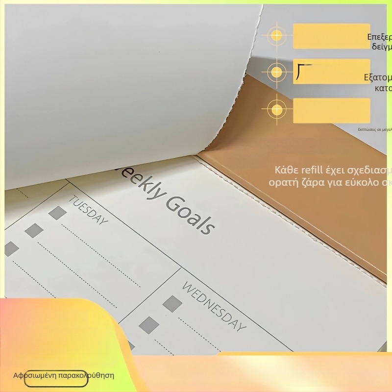 Σημειωματάριο με κάλυμμα από τεχνητό δέρμα, διατρήσιμες σελίδες με γραμμές, ασύρματο δέσιμο, 60 σελίδες, χαρτί offset 80 g/m²