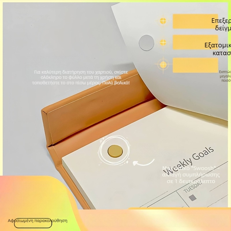 Σημειωματάριο με κάλυμμα από τεχνητό δέρμα, διατρήσιμες σελίδες με γραμμές, ασύρματο δέσιμο, 60 σελίδες, χαρτί offset 80 g/m²