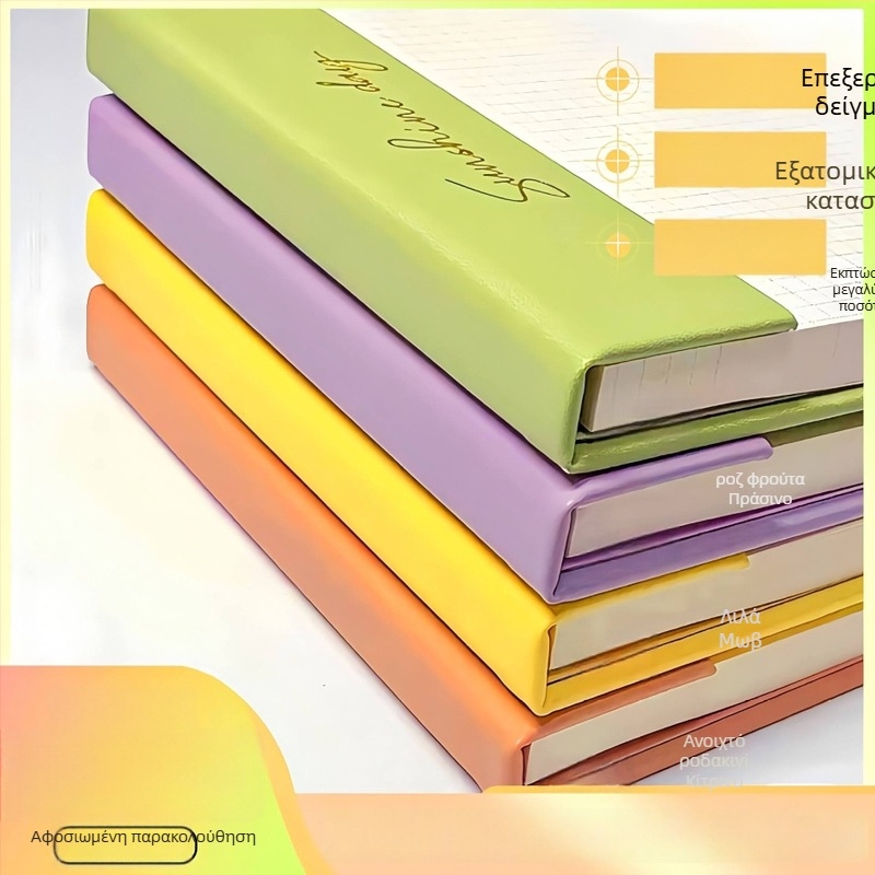 Σημειωματάριο με κάλυμμα από τεχνητό δέρμα, διατρήσιμες σελίδες με γραμμές, ασύρματο δέσιμο, 60 σελίδες, χαρτί offset 80 g/m²