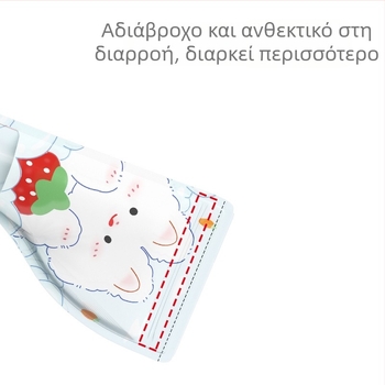 30 τεμάχια σακούλες γάλακτος σε σκόνη, φορητές, μιας χρήσης σακούλες αποθήκευσης με σφραγίδα διατήρησης φρεσκάδας, κατάλληλες για βόλτες με το μωρό, από νεογέννητα έως 2 ετών, Μάρκα: Tired