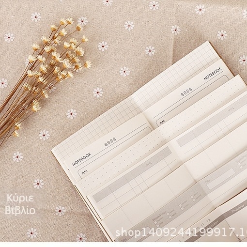 Φορητός ταξιδιωτικός σημειωματάριο με εναλλάξιμες εσωτερικές σελίδες — Guodong Paper Bag, μοντέλο Portable, Forest χαρτί, 80 g/m²