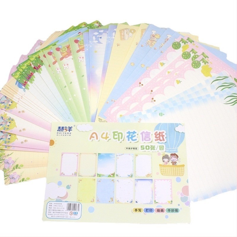 Α4 εκτυπωμένο χαρτί γραμμάτων – Huiyang, χαρτί από ξυλοπολτό, στυλ: εκτυπωμένο χαρτί γραμμάτων, χωρίς λογότυπο, χωρίς παραμετροποίηση