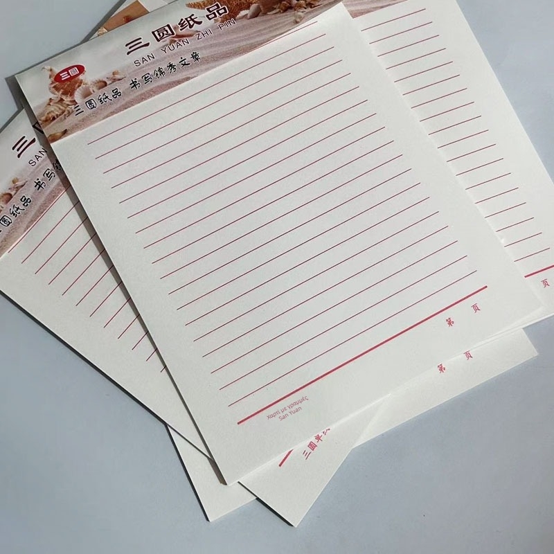 Χαρτί μονής γραμμής για γράψιμο, μάρκα Three Circles, υλικό: χαρτί, κωδικός προϊόντος: Single line-letter paper, μοντέλο: Single line letter paper, στυλ: κινέζικος φάκελος