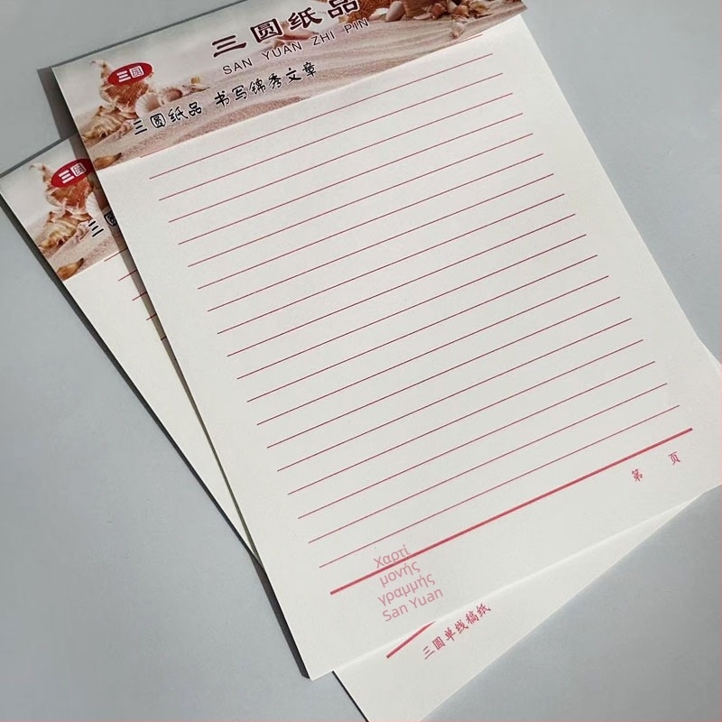 Χαρτί μονής γραμμής για γράψιμο, μάρκα Three Circles, υλικό: χαρτί, κωδικός προϊόντος: Single line-letter paper, μοντέλο: Single line letter paper, στυλ: κινέζικος φάκελος