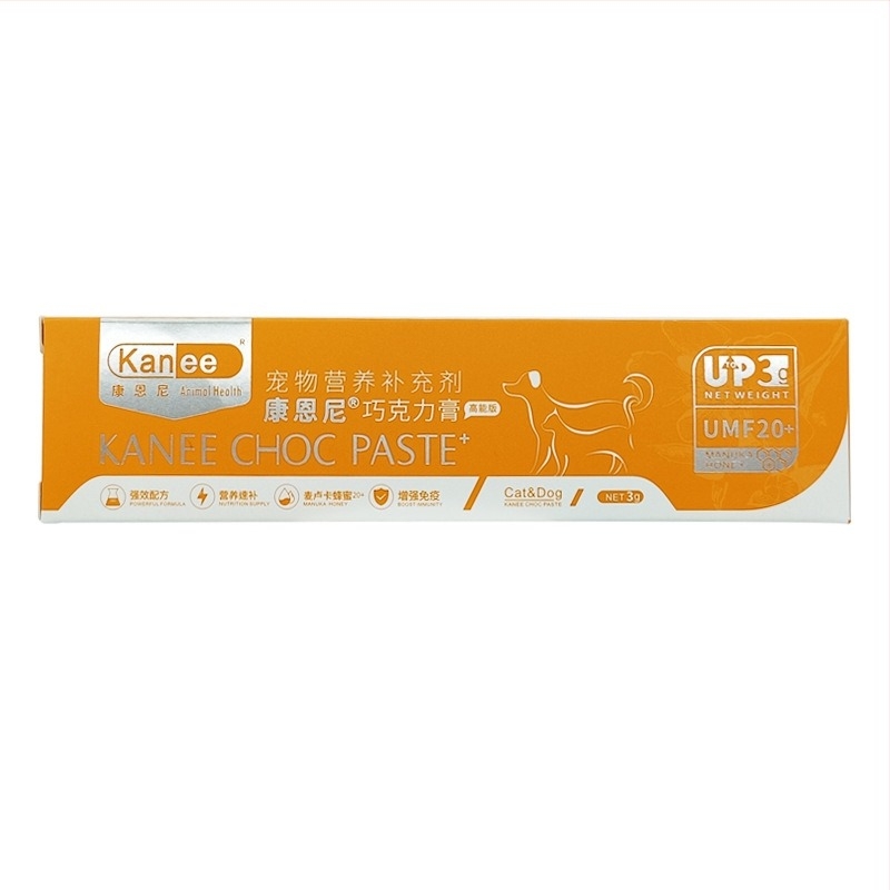 Συμπλήρωμα διατροφής για γάτες — Connie σοκολατένια κρέμα με βοεινό κολλοστρώμιο, φόρμουλα υψηλής ενέργειας σε σκόνη γάλακτος, χαμηλή ευαισθησία