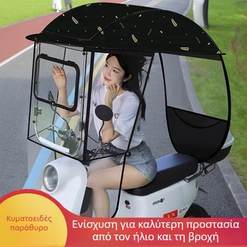 Ομπρέλα ηλίου με 3 ραβδιά από ίνες, χειροκίνητο άνοιγμα/κλείσιμο, UPF 40+ προστασία, περιστρεφόμενη και ανθεκτική σε άνεμο και βροχή