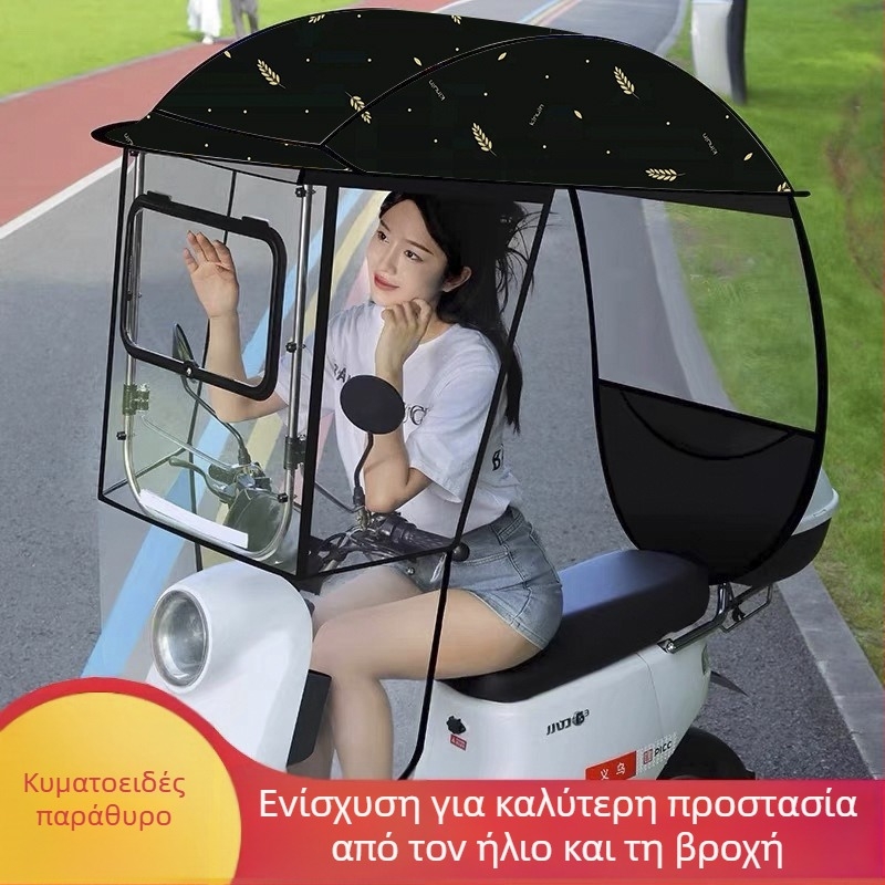 Ομπρέλα ηλίου με 3 ραβδιά από ίνες, χειροκίνητο άνοιγμα/κλείσιμο, UPF 40+ προστασία, περιστρεφόμενη και ανθεκτική σε άνεμο και βροχή