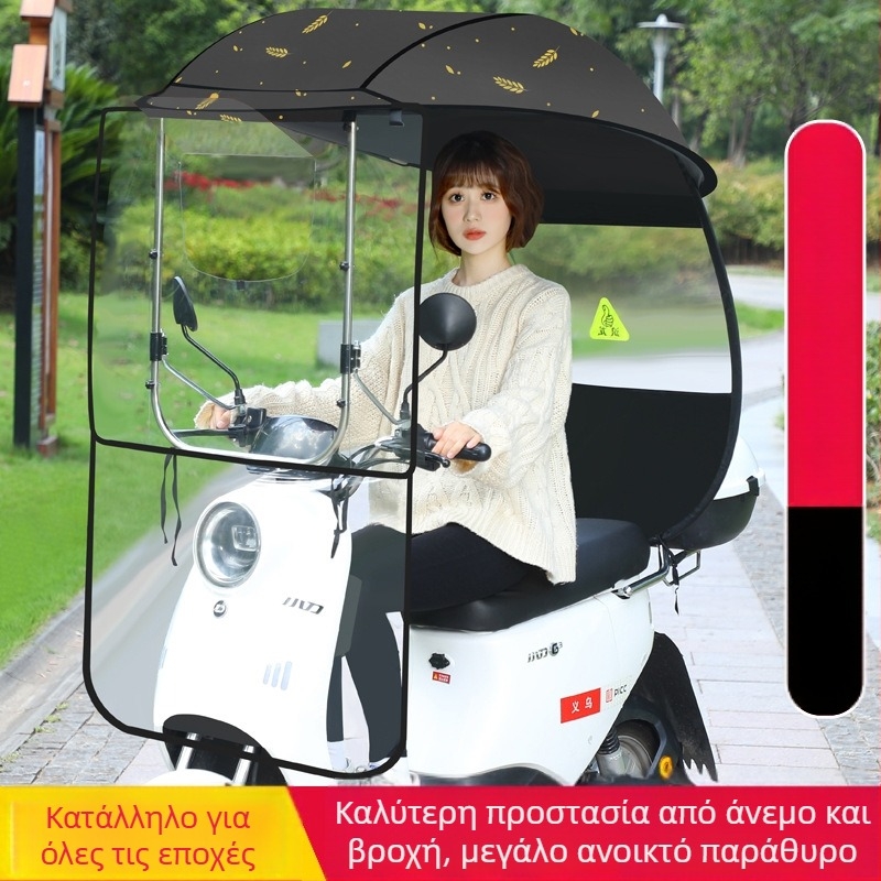 Ομπρέλα ηλίου με 3 ραβδιά από ίνες, χειροκίνητο άνοιγμα/κλείσιμο, UPF 40+ προστασία, περιστρεφόμενη και ανθεκτική σε άνεμο και βροχή