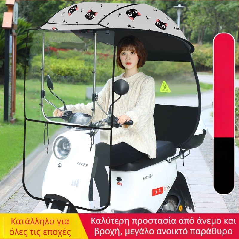 Ομπρέλα ηλίου με 3 ραβδιά από ίνες, χειροκίνητο άνοιγμα/κλείσιμο, UPF 40+ προστασία, περιστρεφόμενη και ανθεκτική σε άνεμο και βροχή