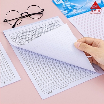 Χαρτί χειρογράφου με τετράγωνη πλέξη 300/400/500, μονή και διπλή γραμμή, για σύνθεση και γραφή