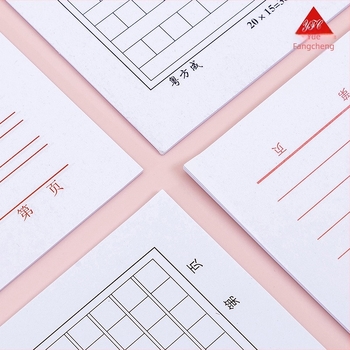 Χαρτί χειρογράφου με τετράγωνη πλέξη 300/400/500, μονή και διπλή γραμμή, για σύνθεση και γραφή