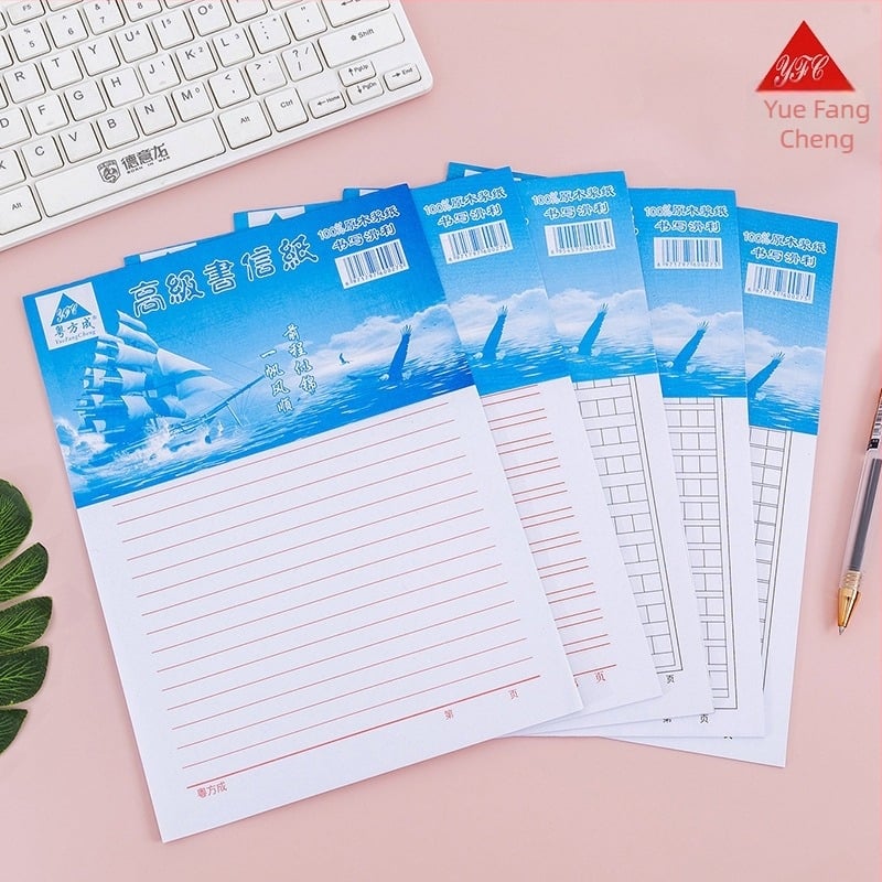 Χαρτί χειρογράφου με τετράγωνη πλέξη 300/400/500, μονή και διπλή γραμμή, για σύνθεση και γραφή