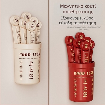 Μαγνητικό κλιπ σφράγισης για σακούλες τροφίμων από πλαστικό, ανθεκτικό στην υγρασία και διατήρηση της φρεσκάδας; κατάλληλο για σφράγιση γάλακτος σε σκόνη και σνακ μπανάνας; δυνατότητα εκτύπωσης λογότυπου; 1 κουτί με 6 τεμάχια