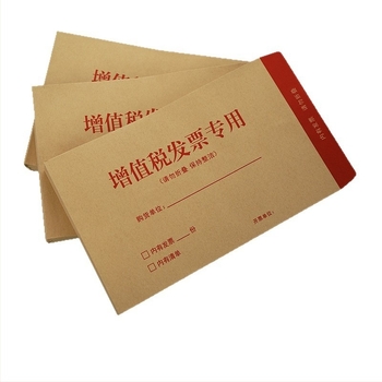 Φάκελος τιμολογίων από Kraft χαρτί, δυτικού στυλ, μοντέλο No. 7/c5, δυνατότητα εκτύπωσης λογότυπου, επεξεργασία и προσαρμογή διαθέσιμες.