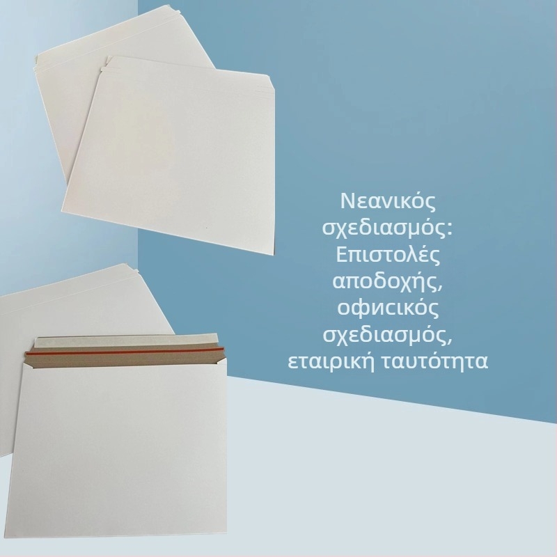 Εξπρές φάκελος εγγράφων - κατασκευή από χαρτόνι, δυνατή εκτύπωση λογότυπου, δυνατότητα παραμετροποίησης, κωδικός προϊόντος 004