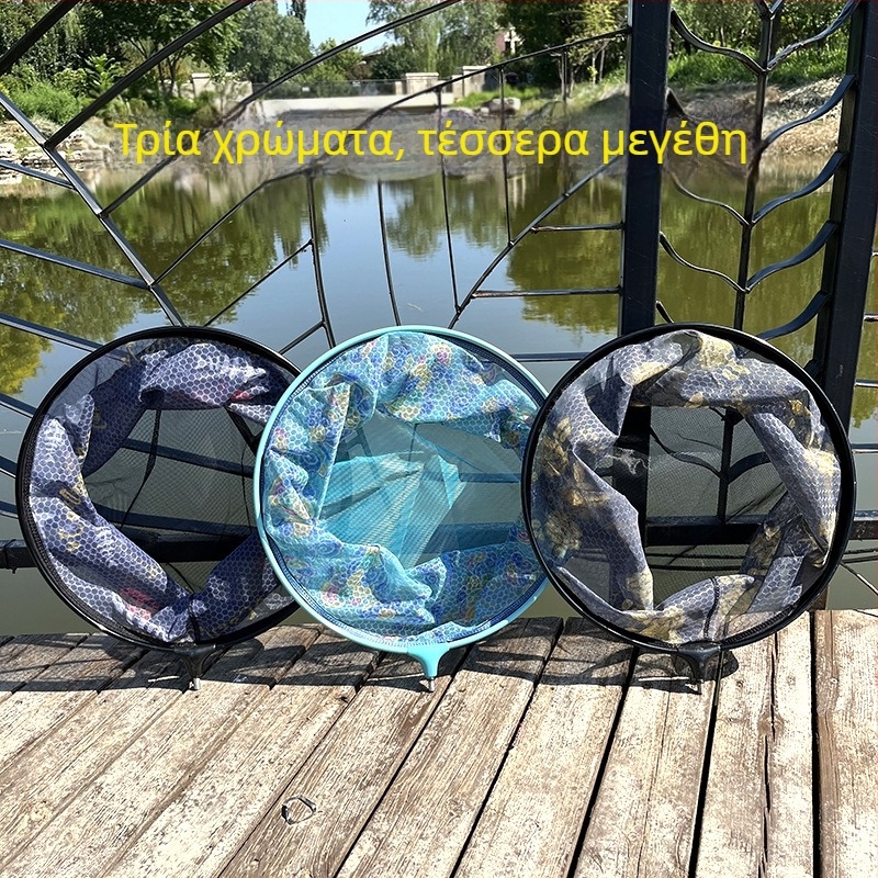 Κεφαλή δικτύου ψαρέματος από κράμα αλουμινίου, αποσπώμενο και αντικαταστάσιμο δίχτυ, στρογγυλό σχήμα, αντι-αγκιστρωτικό σχέδιο, γρήγορο στέγνωμα