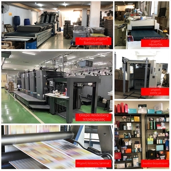 Φάκελος εξπρές συσκευασίας από kraft χαρτί, τριών επιπέδων κυματοειδές χαρτόνι, μοντέλο 03112, διατίθεται εκτύπωση λογότυπου, προσαρμογή