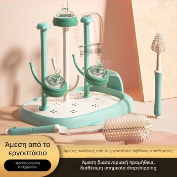 Eucalyptus Heart ράφι για μπιμπερό μωρού με αφαιρούμενο στεγνωτήριο και θήκη για βούρτσες μπιμπερό