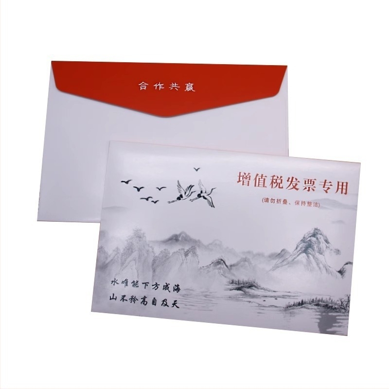 Φάκελος με εκτύπωση λογότυπου και εξατομίκευση (Υλικά: λευκό χαρτόνι, επικαλυμμένο χαρτί, κίτρινο kraft, offset χαρτί; Μοντέλο: No. 6/ZL; Στυλ: Κινέζικος φάκελος; Εκτύπωση λογότυπου: Ναι; Εξατομίκευση: Ναι)