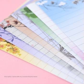 Xin Guo Μικτή Χαρτί Επιστολών, Offset Χαρτί, Στυλ Κινέζικου Φακέλου, 40 Φύλλα