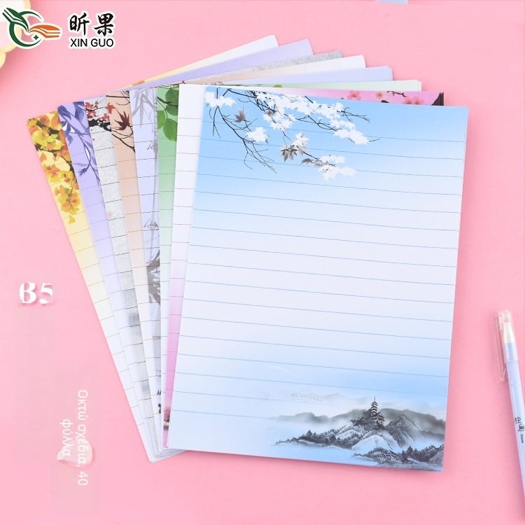 Xin Guo Μικτή Χαρτί Επιστολών, Offset Χαρτί, Στυλ Κινέζικου Φακέλου, 40 Φύλλα