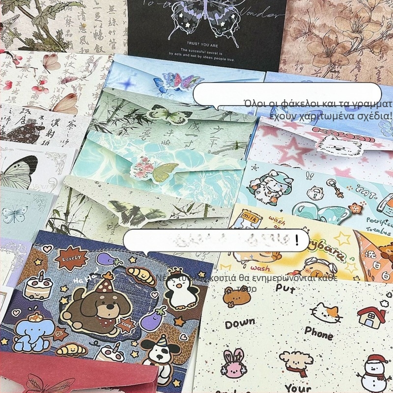 Συλλογή Mix‑And‑Match Blind Box με φακέλους και χαρτί γραφής, στυλ δυτικού φακέλου, χωρίς εκτύπωσης λογότυπου, χωρίς επεξεργασία ή προσαρμογή, μη εισαγόμενο