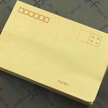 Kingdee φάκελος από Kraft χαρτί, μοντέλο No.3/B6, στυλ κινεζικού φακέλου