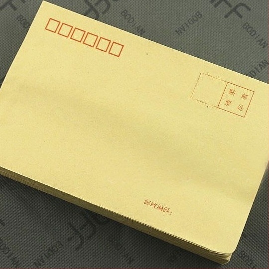Kingdee φάκελος από Kraft χαρτί, μοντέλο No.3/B6, στυλ κινεζικού φακέλου