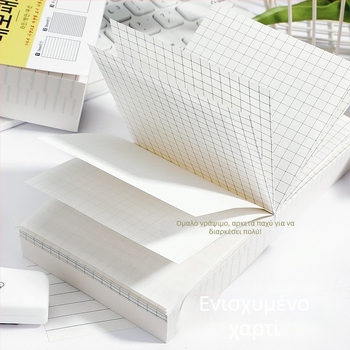 450 φύλλα υπερ-παχτού τρι-in-one μπλοκ σημειώσεων σε σχήμα τούβλου, μη κολλητικό, σελίδες με γραμμές και τετράγωνα, για μαθητές — Silver Fir Man