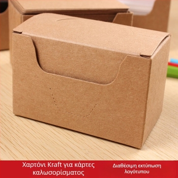 Κενές κάρτες λέξεων, 100 τεμάχια, 350 γρ/μ², DIY, με στρογγυλεμένες γωνίες