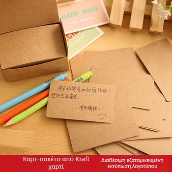 Κενές κάρτες λέξεων, 100 τεμάχια, 350 γρ/μ², DIY, με στρογγυλεμένες γωνίες