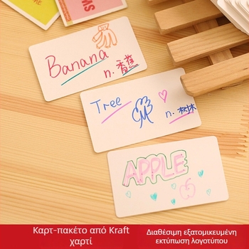 Κενές κάρτες λέξεων, 100 τεμάχια, 350 γρ/μ², DIY, με στρογγυλεμένες γωνίες