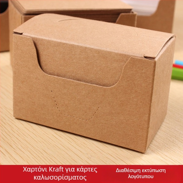 Κενές κάρτες λέξεων, 100 τεμάχια, 350 γρ/μ², DIY, με στρογγυλεμένες γωνίες