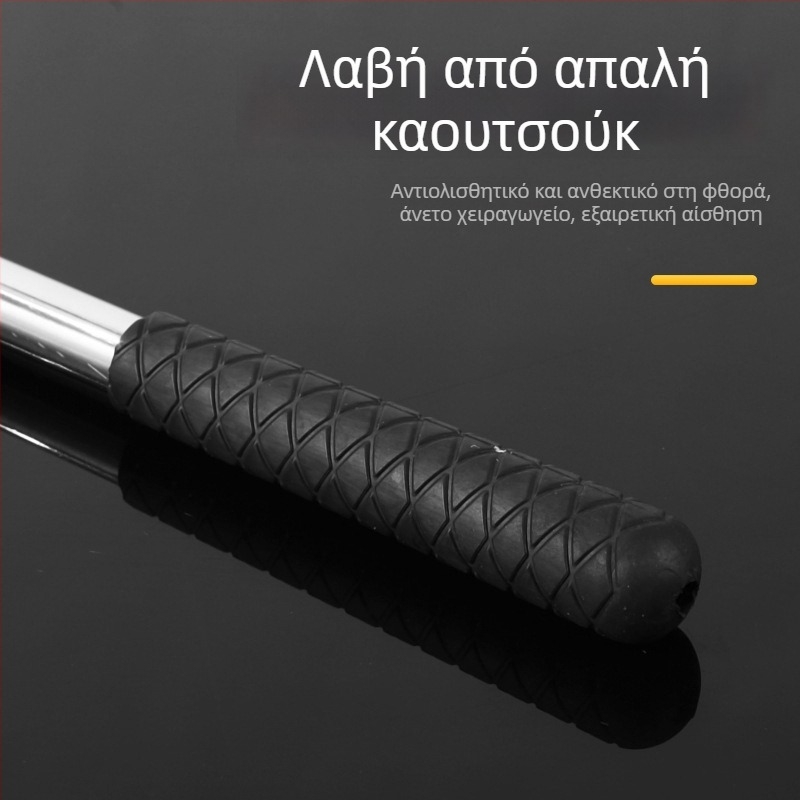 Ανοξείδωτο εργαλείο θαλάσσίων εργασιών για σκάψιμο στη θάλασσα, ψάρεμα σε πάγο και αφαίρεση υδροβλάστησης με δίχτυ, εξωτερική χρήση. Μάρκα: Longevity Bird; Υλικό: Ανοξείδωτος χάλυβας
