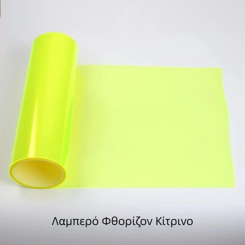 Innocence αυτοκόλλητο φωτισμών αυτοκινήτου, με κόλλα, μονόχρωμο, προσαρμόσιμο