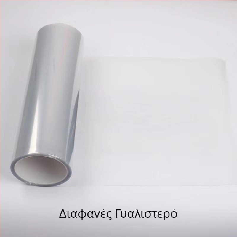 Innocence αυτοκόλλητο φωτισμών αυτοκινήτου, με κόλλα, μονόχρωμο, προσαρμόσιμο