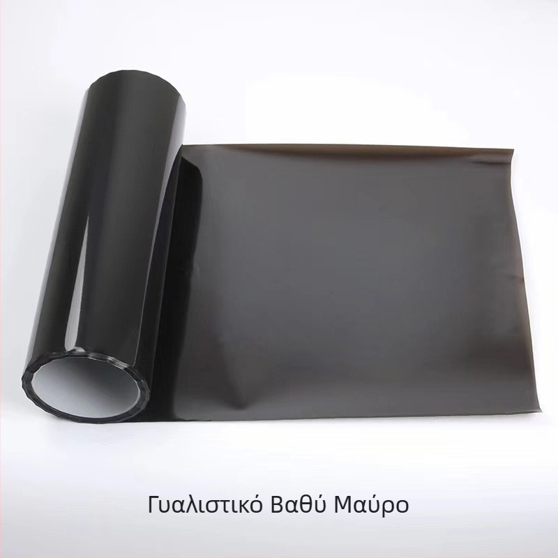 Innocence αυτοκόλλητο φωτισμών αυτοκινήτου, με κόλλα, μονόχρωμο, προσαρμόσιμο