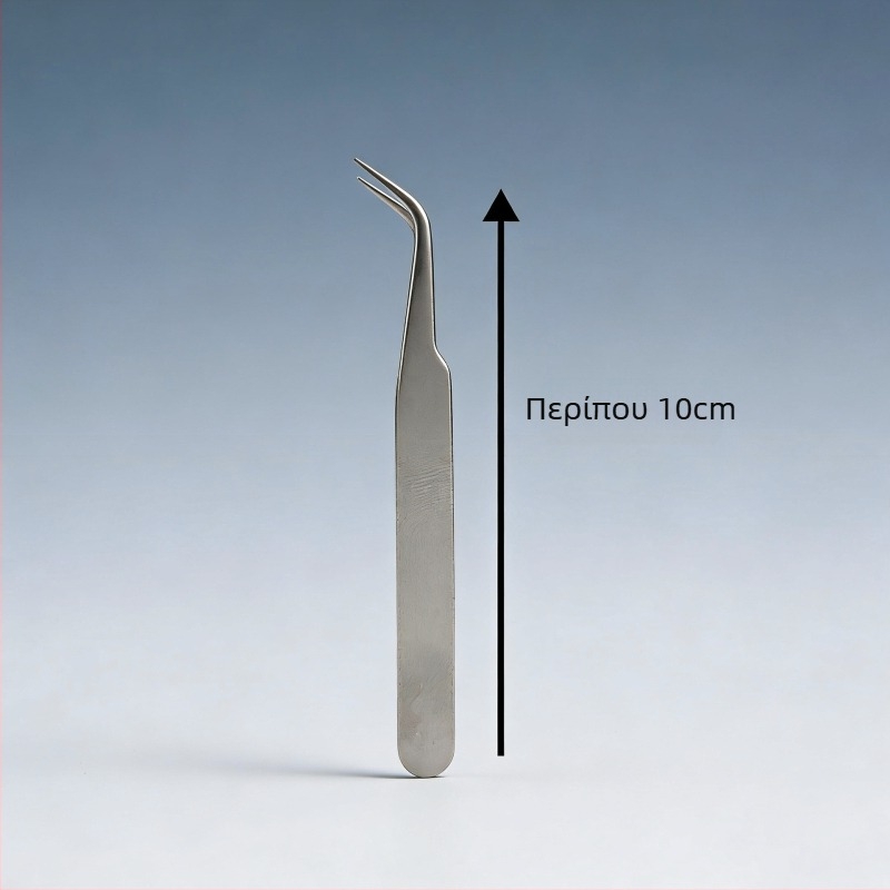 Σετ συμπληρωμάτων Fused Bean – DIY παιχνίδι παζλ επιπέδου, πλαστικό, κατάλληλο για 7–14 ετών