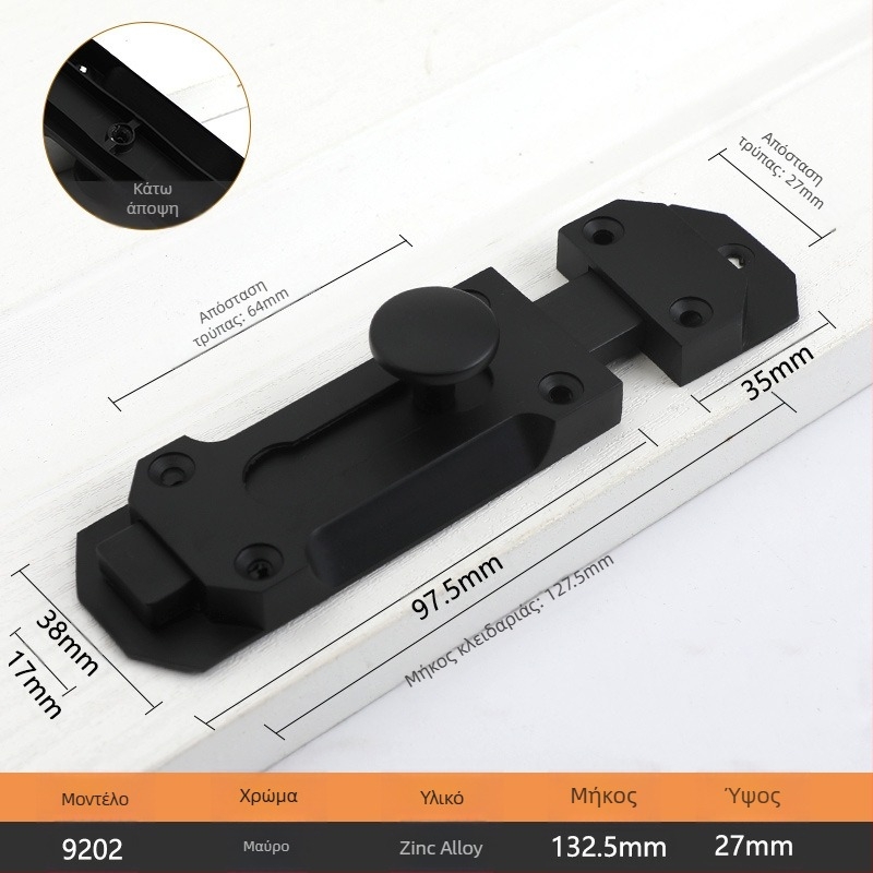 Κλειδαριά τύπου Α για πόρτες και παράθυρα, μοντέλο 9202, κράμα ψευδαργύρου, στυλ αντίκα, μάρκα Aichmann