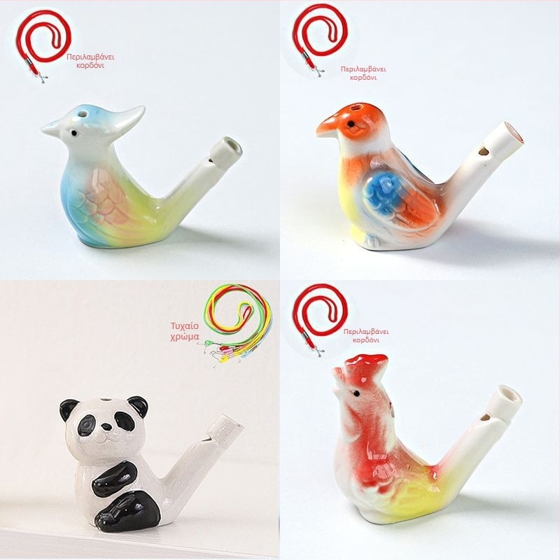 Κεραμικό σφυρίχτρο-πούλι νερού — διακοσμητικό παιχνίδι-σήμα για σκηνικό τοπίο; ιδανικό προσωπικό δώρο για συναδέλφους, φίλους, παιδιά ή συμμαθητές (Enshi); κατάλληλο για τη γιορτή των δασκάλων, την Εθνική εορτή και την Ημέρα των Παιδιών; τέλειο για αναμνήσ