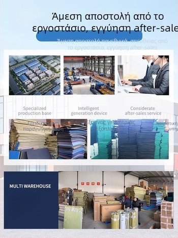 Ταεκβοντό EVA Πατάκι Δαπέδου με Ηχομόνωση και Απορρόφηση Κραδασμών – Γενικής Χρήσης, 5 Τεμάχια, Αθλητικά Πατάκια