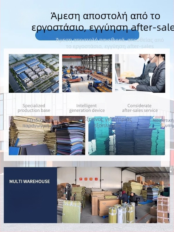 Ταεκβοντό EVA Πατάκι Δαπέδου με Ηχομόνωση και Απορρόφηση Κραδασμών – Γενικής Χρήσης, 5 Τεμάχια, Αθλητικά Πατάκια