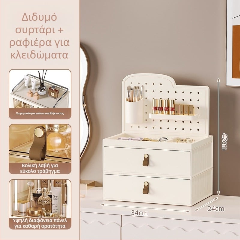 Επιτραπέζιο κουτί οργάνωσης μακιγιάζ με καπάκι – Υλικό PP; Τύπος με συρτάρι; Κάλυμμα Flip Cover; Εκτύπωση λογότυπου κατά παραγγελία; Εξατομικευμένη επεξεργασία