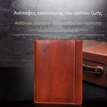 Σημειωματάριο με κάλυμμα από τεχνητό δέρμα, δέσιμο κόλλας, χαρτί 80 g/m², 100-200 σελίδες, μοντέλο YH116.