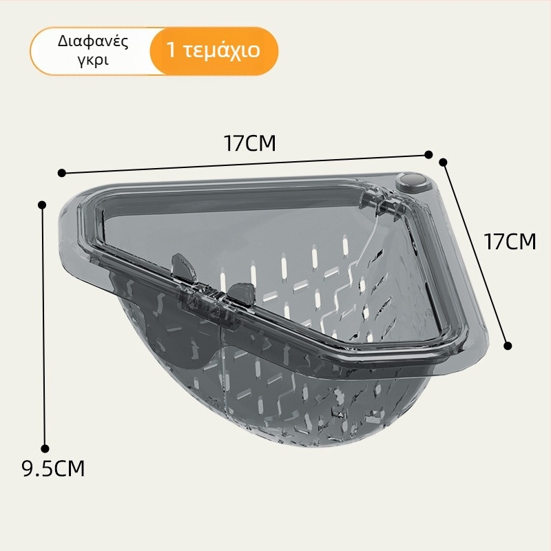 ABS κάδος αποστράγγισης νεροχύτη κουζίνας για απόβλητα τροφίμων