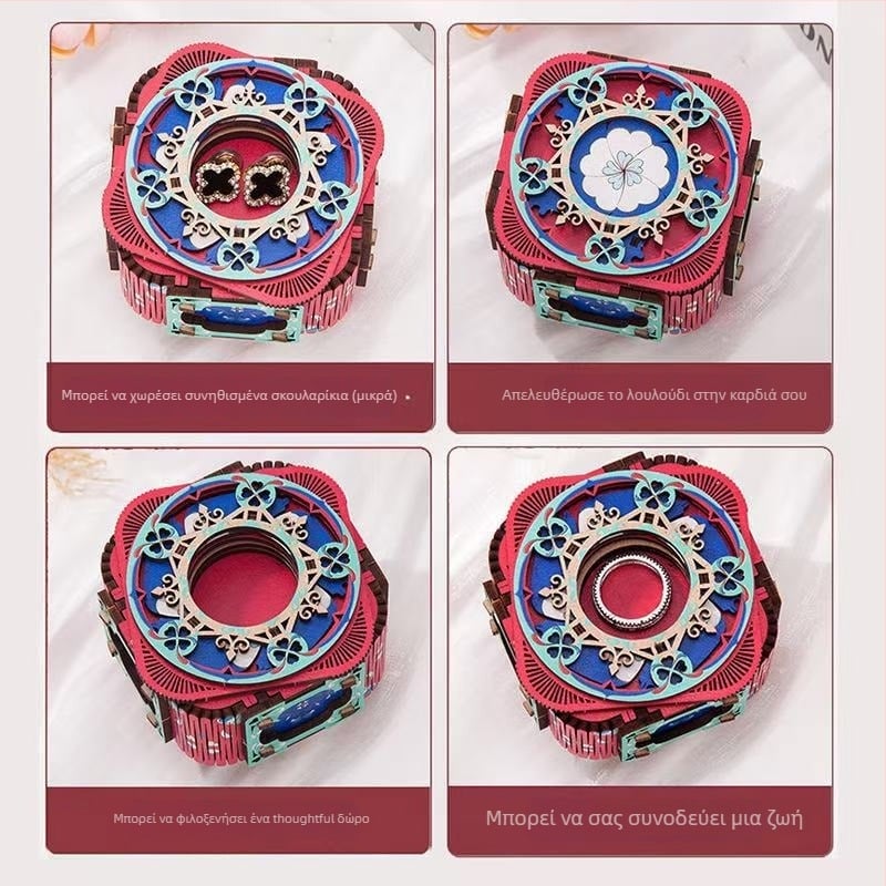 Ξύλινο 3D LED μουσικό κουτί για κοσμήματα – χειροποίητο, συναρμολογούμενο, νέο κινεζικό στυλ, μοντέλο 125543