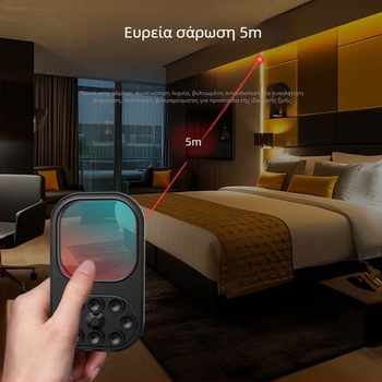 Ταξιδιωτικός Αντι-κατασκοπευτικός Υπέρυθρος Αισθητήρας — Μοντέλο 799, Μάρκα G.l, Διζώνης Ανίχνευσης, Τάση Λειτουργίας 70 V, Για Ταξίδια, Ψώνια, Διαμονή